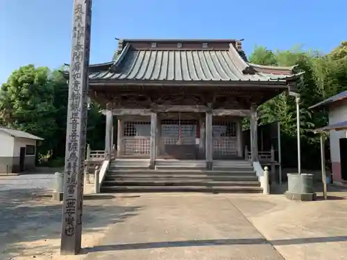 新川観音堂(千葉県)