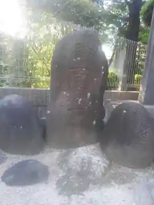 水神宮(東京都)