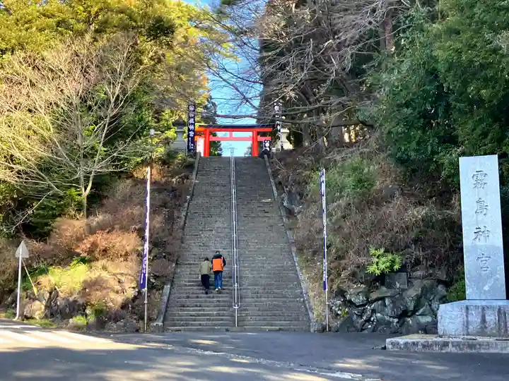 霧島神宮(鹿児島県)