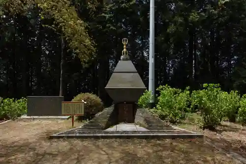 雲辺寺(徳島県)