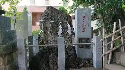 中目黒八幡神社のその他建物