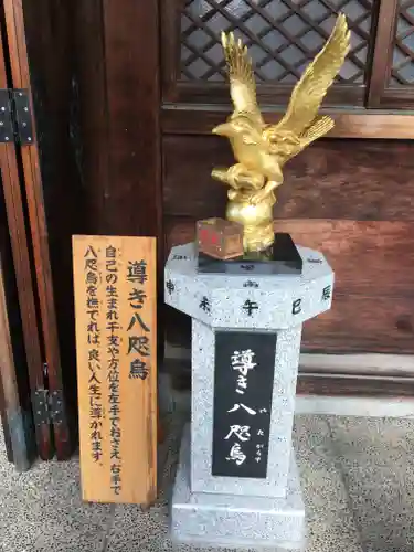 奥田神社の狛犬