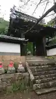 全芳院の山門・神門