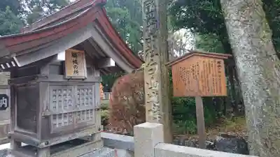 白山比咩神社の末社・摂社