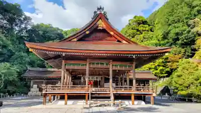 出雲大神宮(京都府)