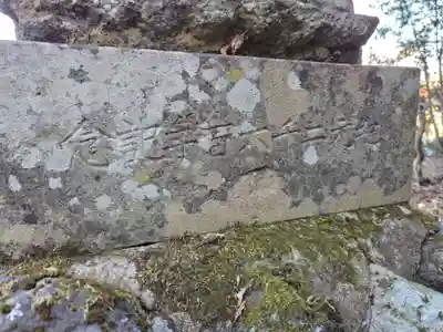 秩父若御子神社(埼玉県)