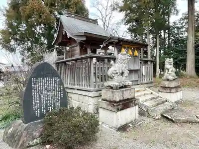 西郡神社(滋賀県)