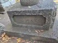 千年神社(神奈川県)