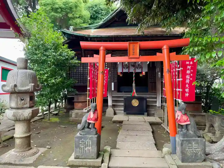 品川神社(東京都)