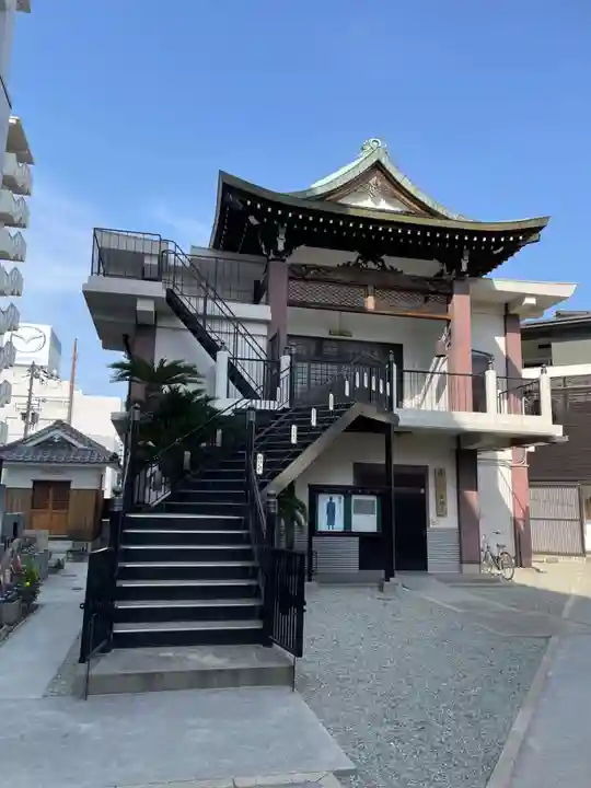 梅松山 満福寺(兵庫県)