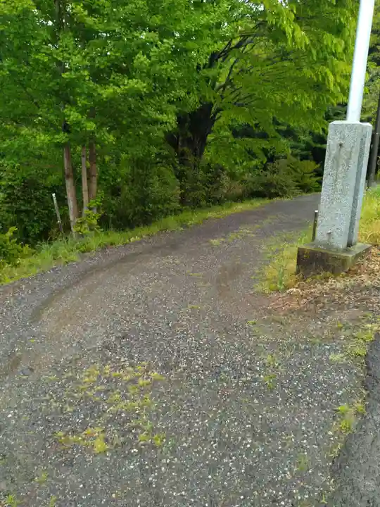 辨材天不動尊(宮城県)