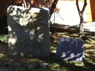 龍田大社のその他建物