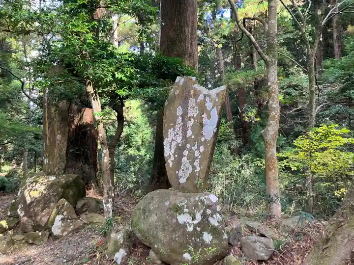 最乗寺(道了尊)(神奈川県)