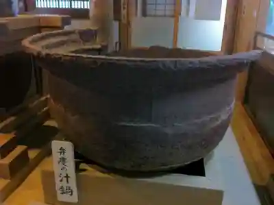 園城寺（三井寺）のその他建物