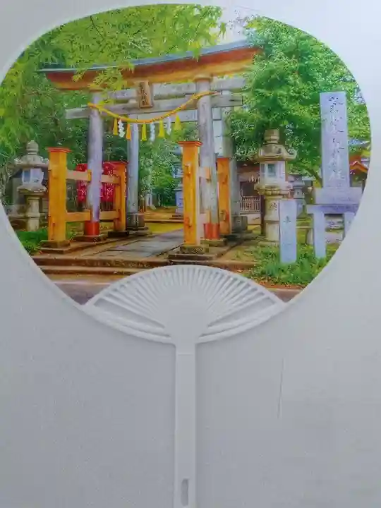 沓掛香取神社(茨城県)