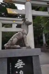 三峯神社の狛犬