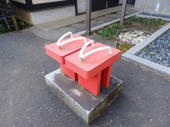 浄牧院(東京都)