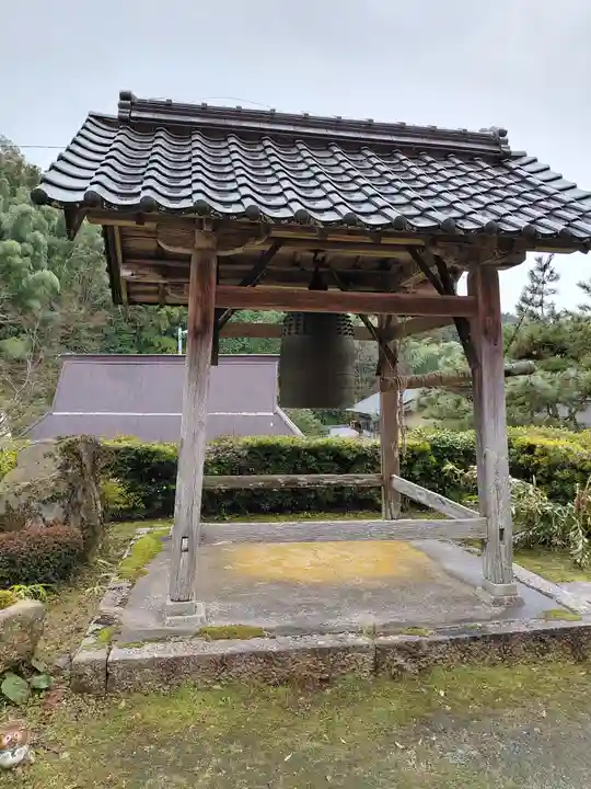 慈雲寺(京都府)