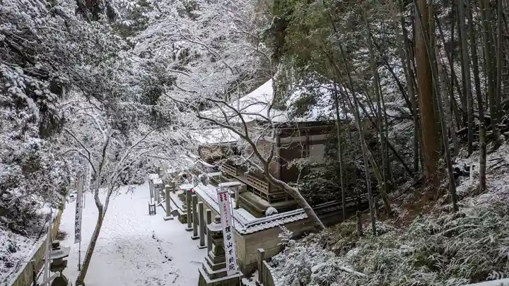 狸谷山不動院(京都府)