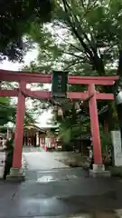 須賀神社の鳥居