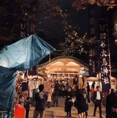 須賀神社のその他建物