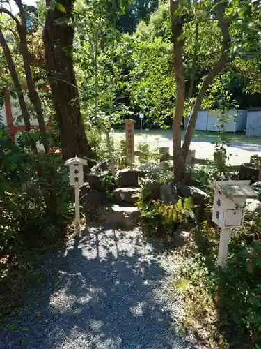 宇治神社の末社・摂社