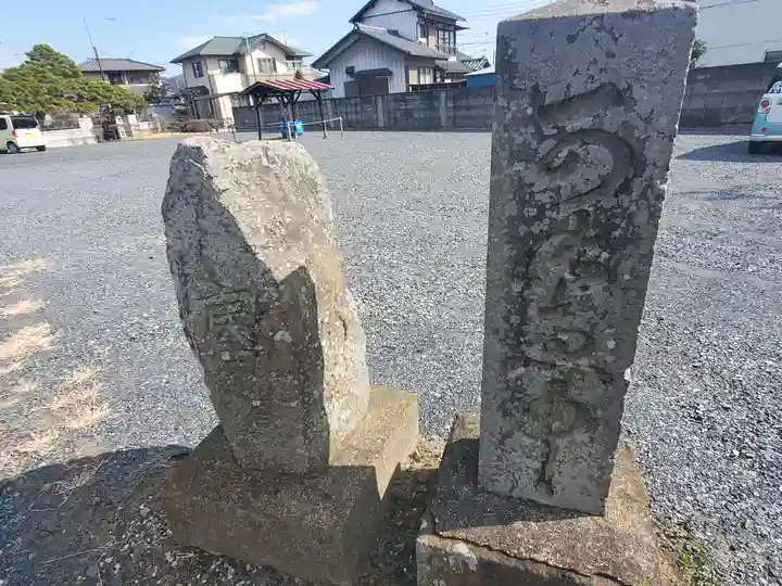 龍蔵寺(栃木県)