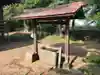 蛟蝄神社門の宮の手水舎