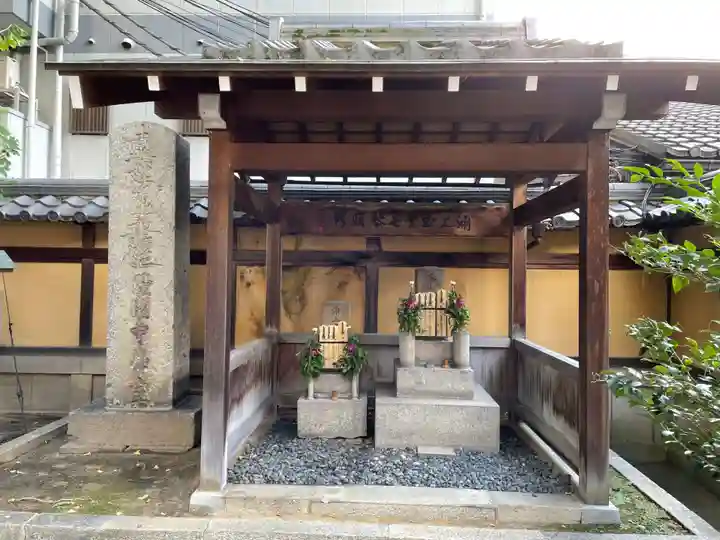 本能寺(京都府)