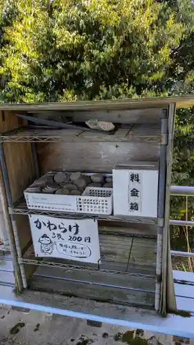 成相寺(京都府)