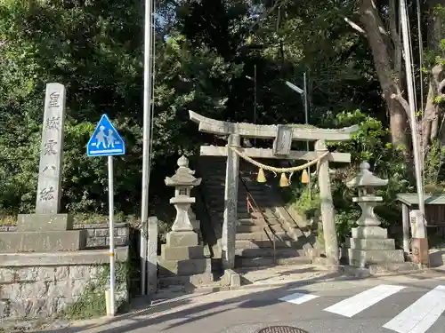 生野神社の鳥居