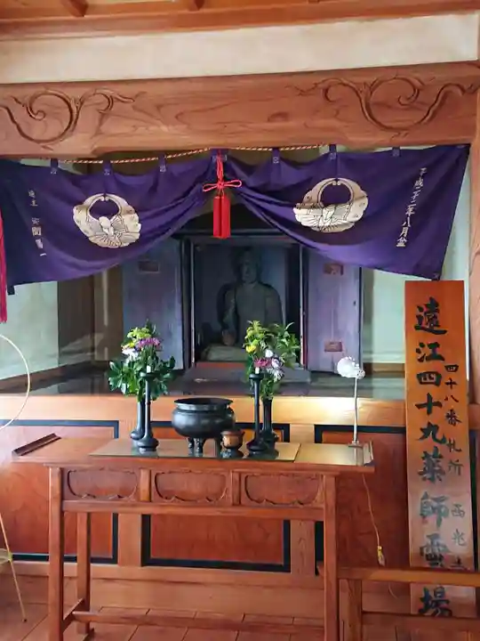 西光寺の本殿・本堂