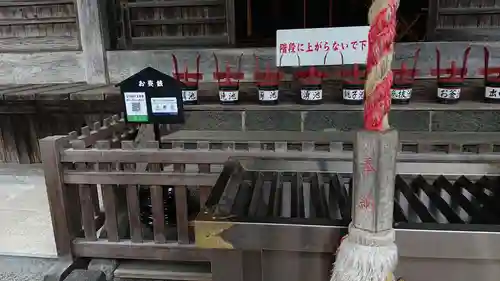 淺間神社（忍野八海）のその他建物