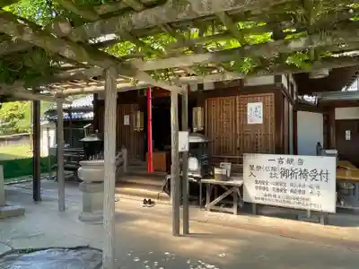 興福寺 一言観音堂(奈良県)