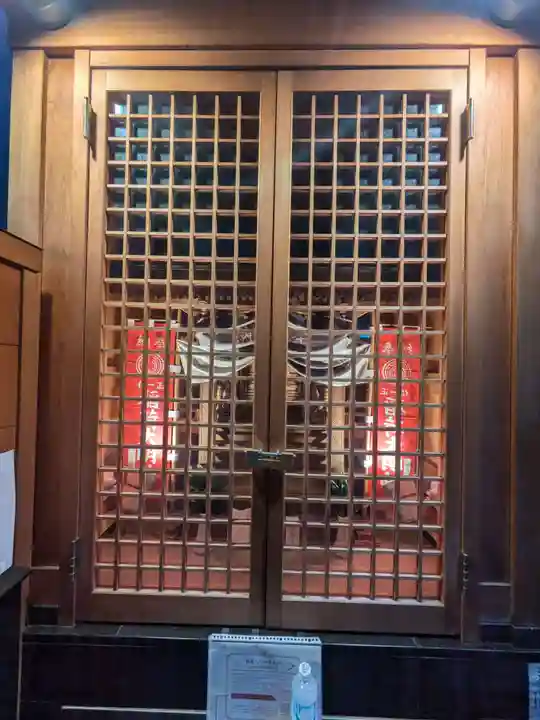 幸稲荷神社(東京都)