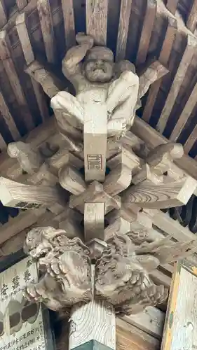 岩角山 岩角寺(福島県)