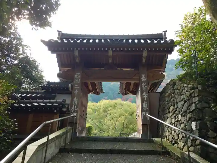 善峯寺(京都府)