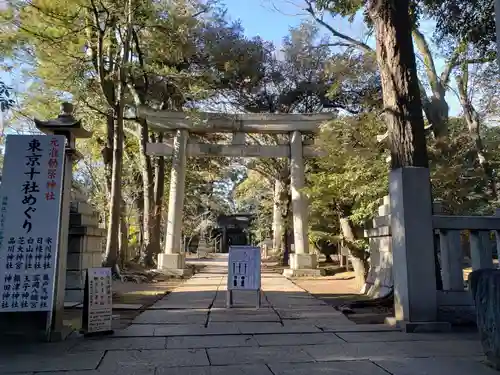 赤坂氷川神社の鳥居