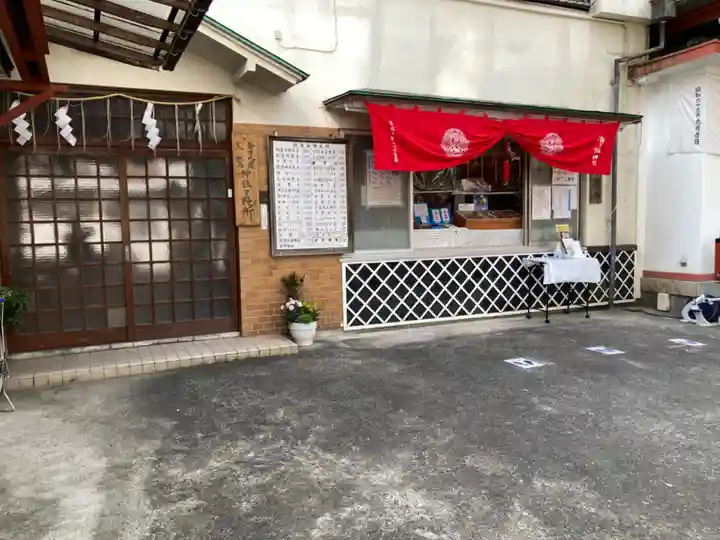 金刀比羅大鷲神社のその他建物