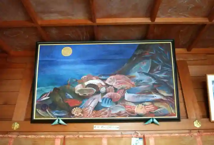 大港神社(鳥取県)