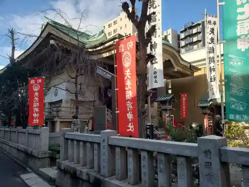 矢先稲荷神社(東京都)
