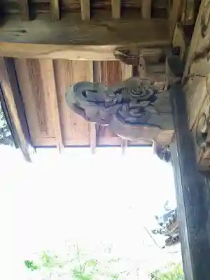 星尾神社(岡山県)