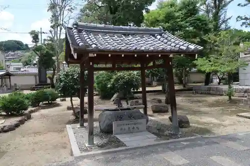 達磨寺の手水舎