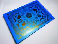 溝旗神社(肇國神社)の御朱印帳