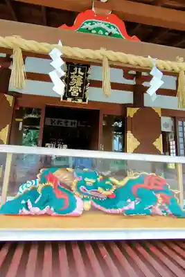 八幡宮の本殿・本堂
