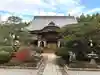 長泉寺の本殿・本堂