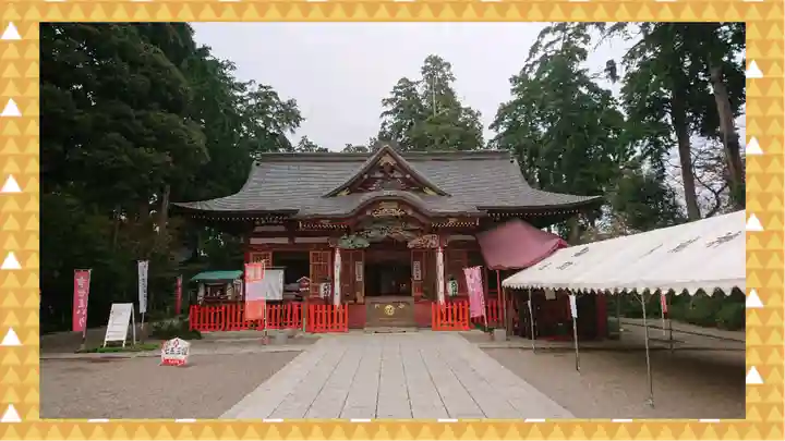 大前神社(栃木県)