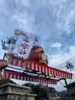 瀧宮神社の御朱印