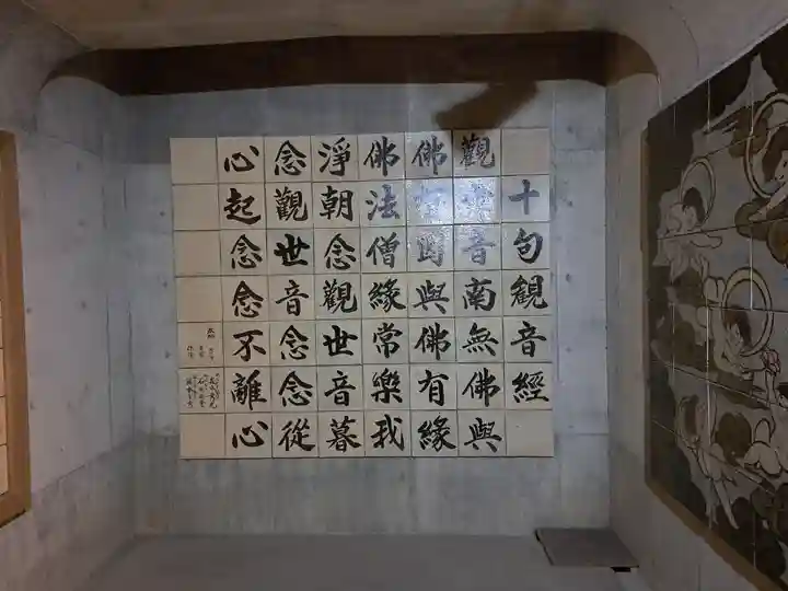 久留米分院(福岡県)