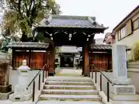 伝法寺の山門・神門